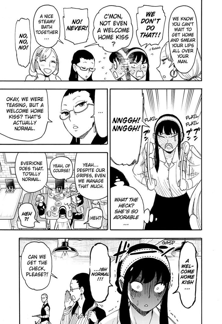 Spy x Family, Chapter 79 image 16